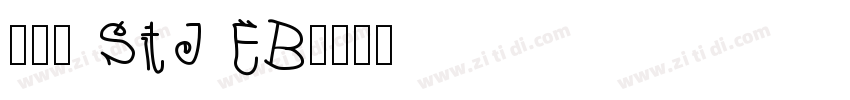 古今髭 Std EB字体转换